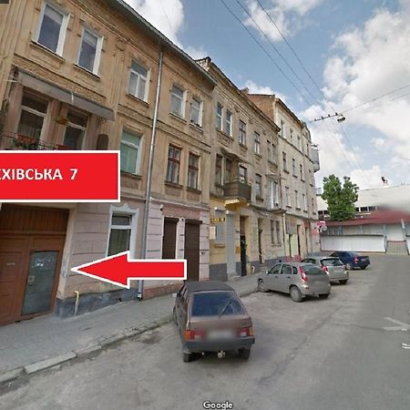 Міні Економ Апартаменти На Вул Крехівська 7В- В Центральній Частині Львова エクステリア 写真